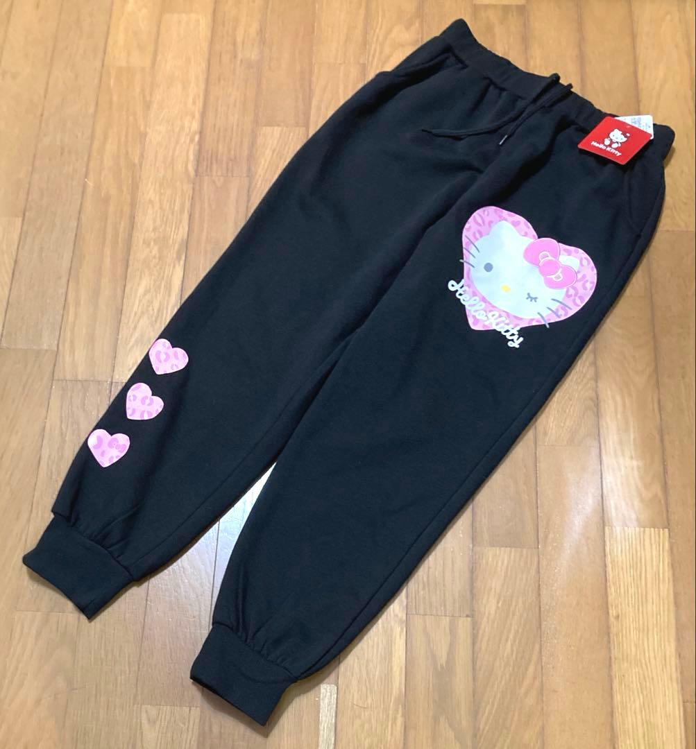 新品 未使用 ハローキティ サンリオ 裏起毛スウェットパンツ 黒 L