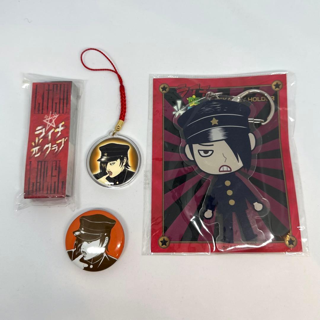 ライチ☆光クラブ】カネダ グッズセット - メルカリ