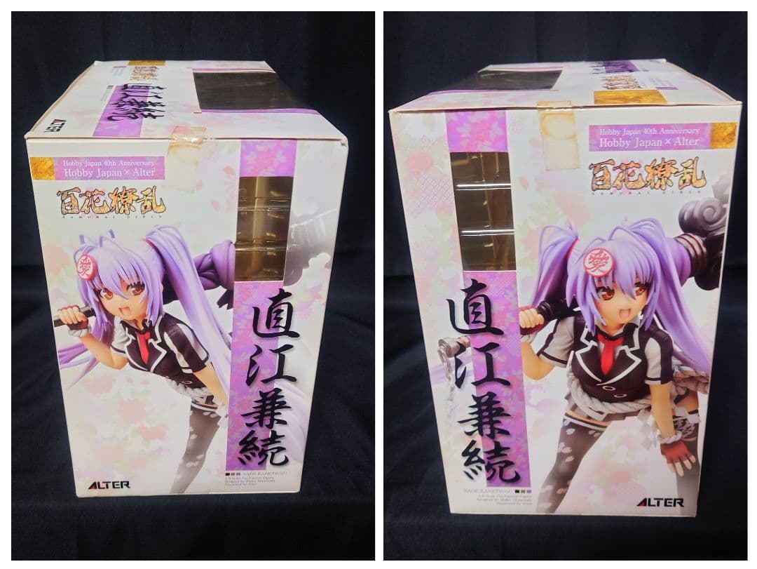 《開封品》百花繚乱 直江兼続 まとめ売り