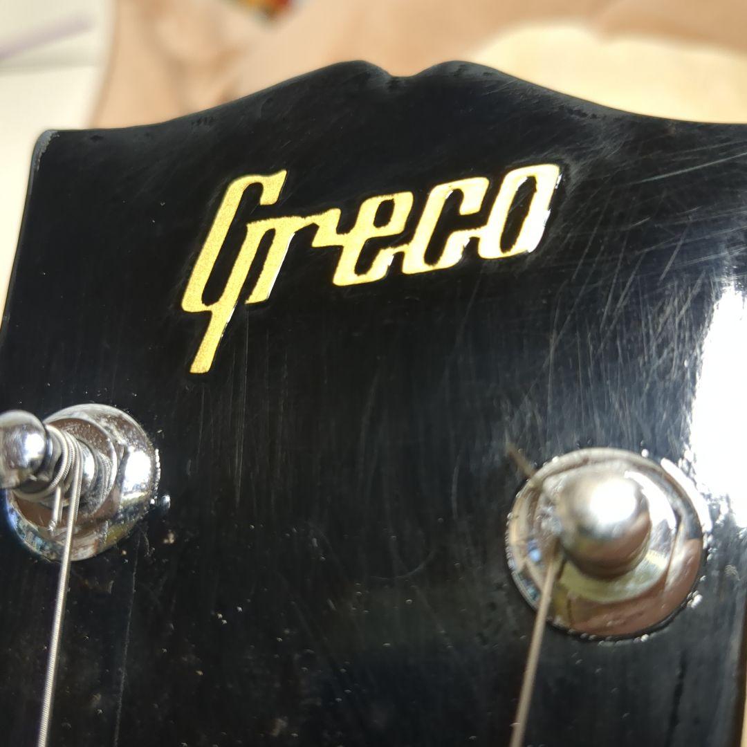 GRECO 型番不明 70 年代 中古 補修あり