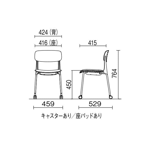 ①【美品】オカムラ 8124SL FPE6 6脚セット 座パッド・キャスター付