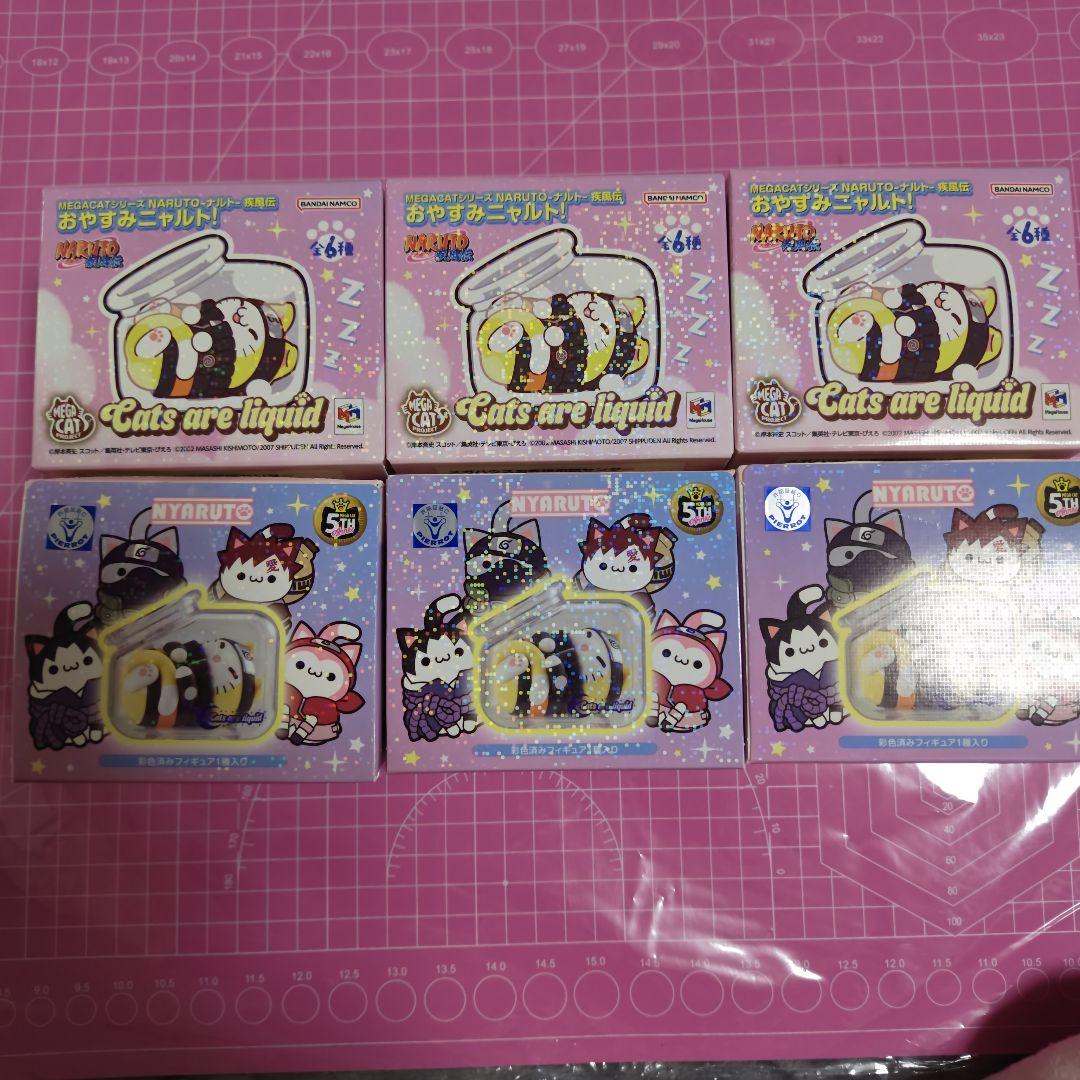 メガキャット ナルト疾風伝全種類 メガキャット ナルト疾風伝全種類 - メルカリ