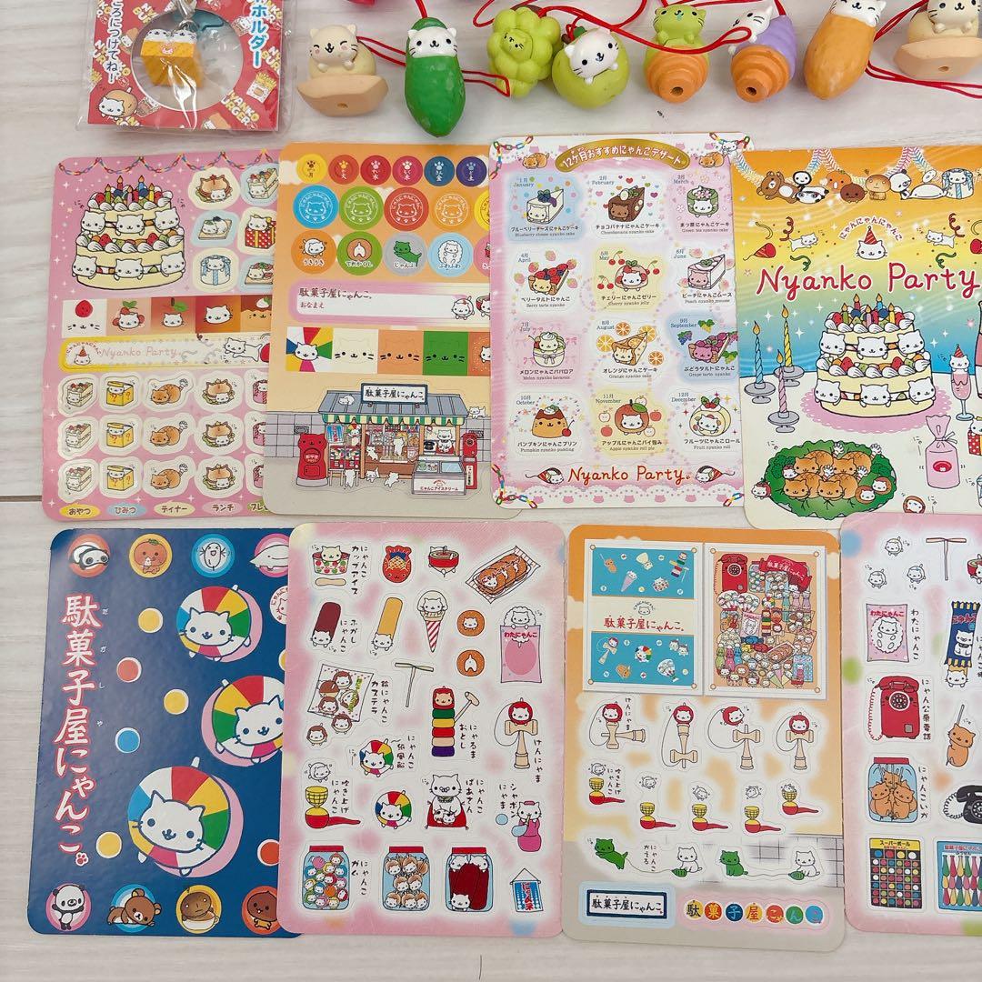まとめ売り】にゃんにゃんにゃんこ♡ストラップセット - メルカリ