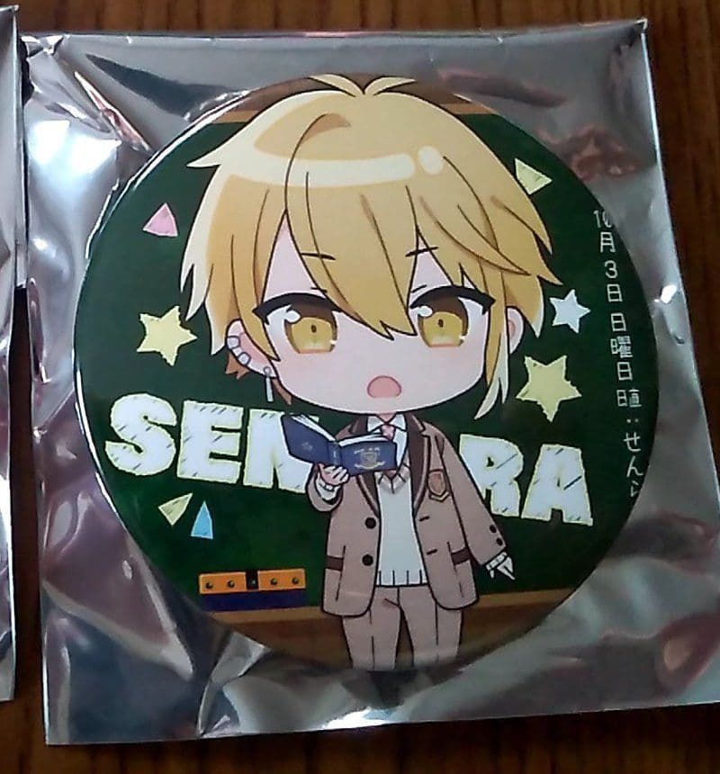 浦島坂田船缶バッチ センラ デフォ - メルカリ