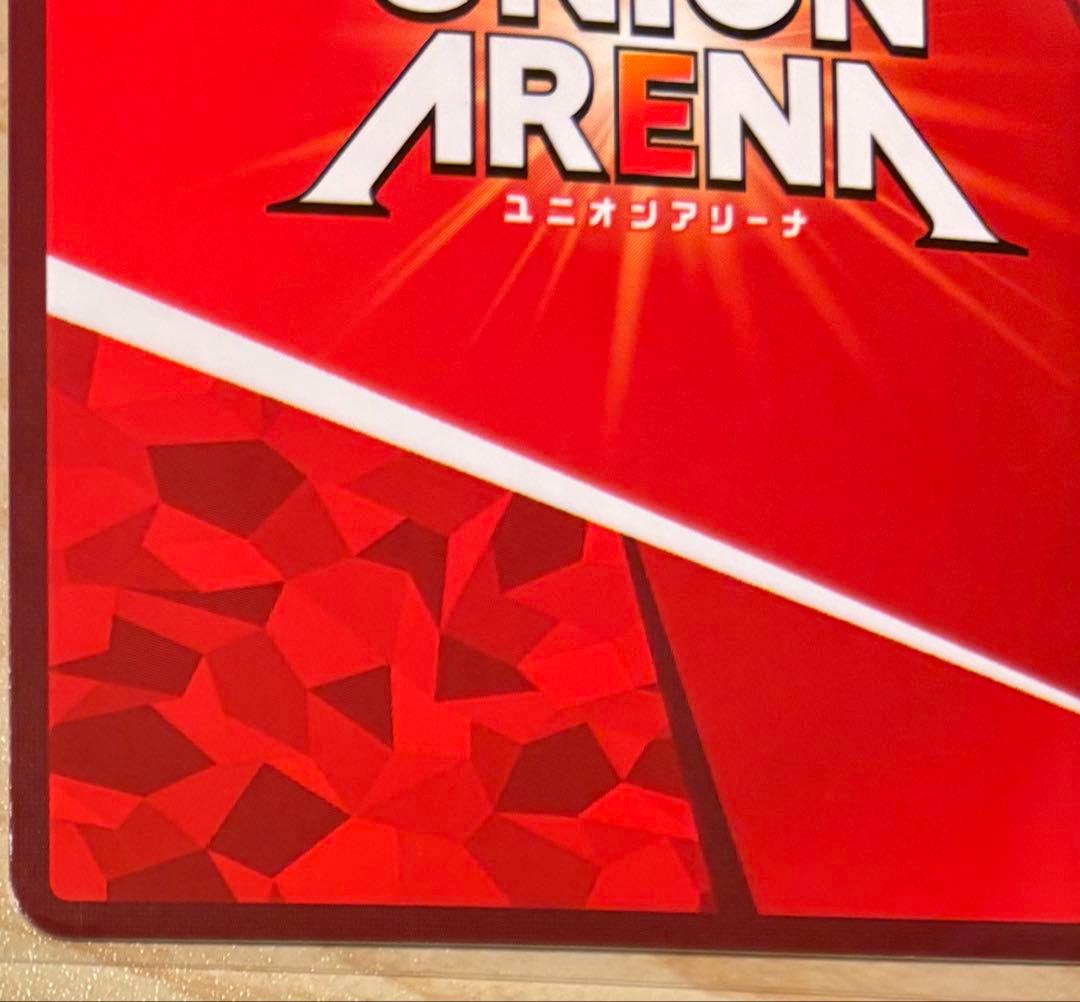 ユニオンアリーナ リゼロ「ベアトリス」《パラレル》SR（スーパーレア