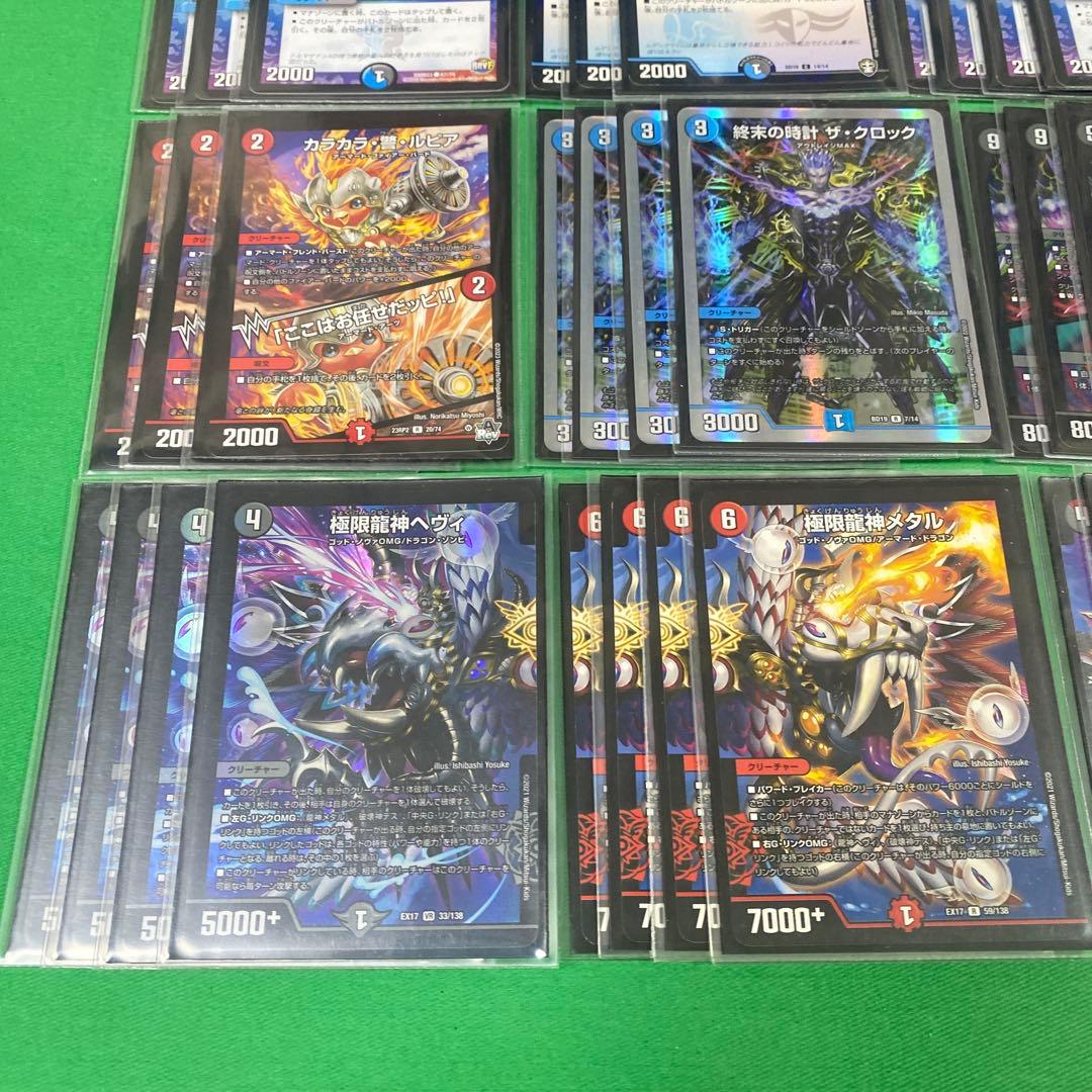 クローシスデスフェニックスデッキ 構築済み40枚セット デュエル