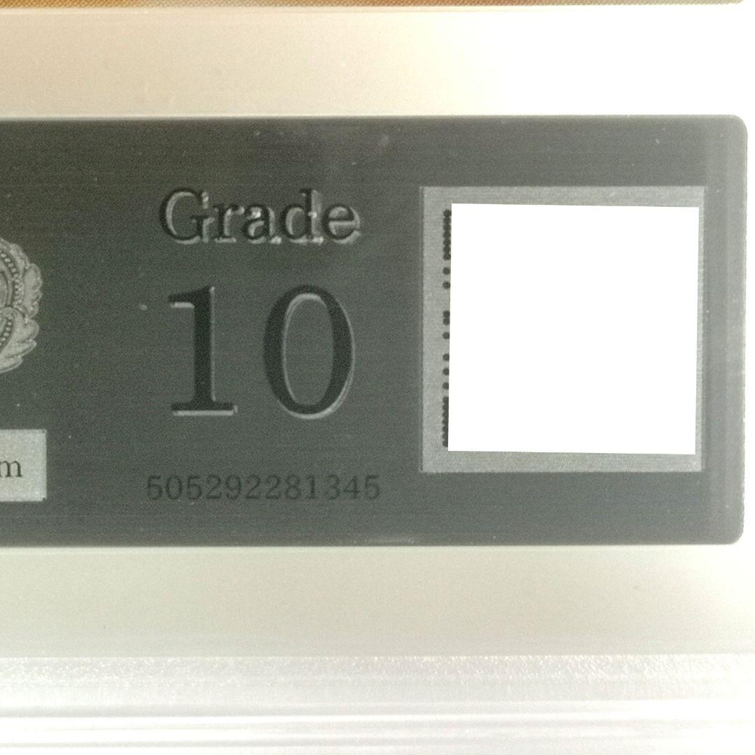 ARS10】超魔導剣士ーブラック・パラディン レリーフ【遊戯王】 - メルカリ