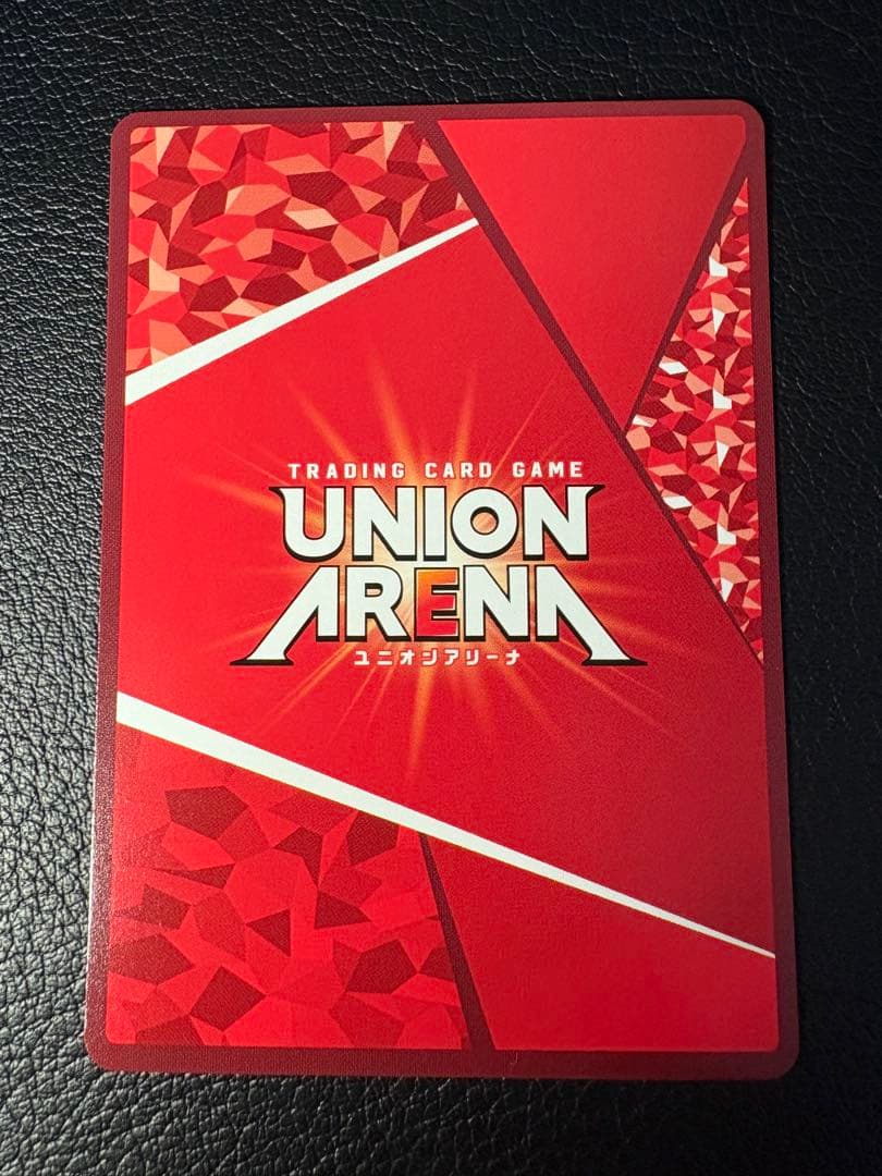 エレン•イェーガー（終尾の巨人） SR 星2 パラレル 進撃の巨人 サイン