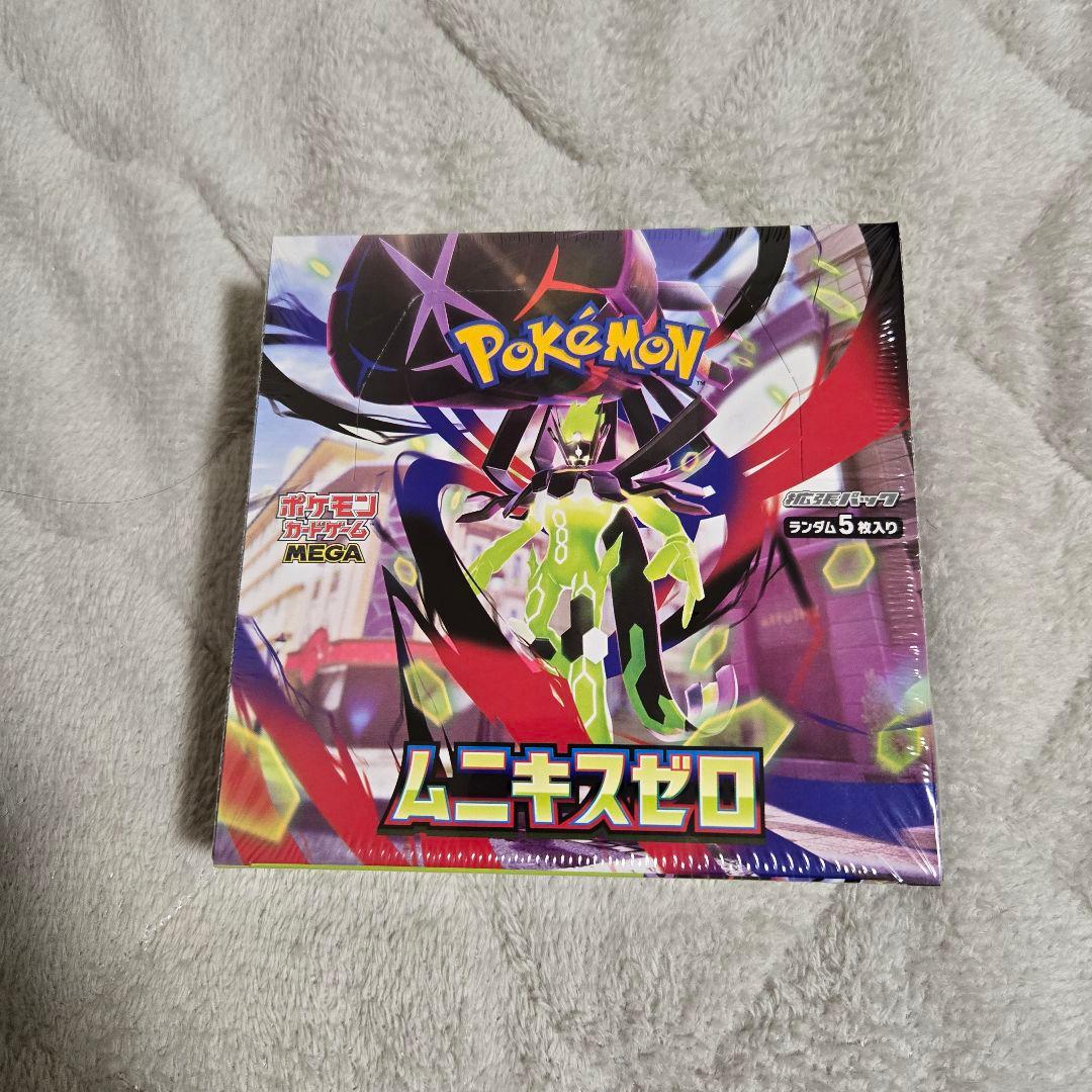 【新品 未開封 シュリンク付き】ムニキスゼロ BOX 1BOX ポケモンカード ポケモンカードゲーム ムニキスゼロ未開封BOXシュリンク付✖️5BOX