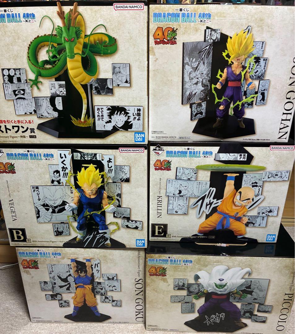 一番くじ ドラゴンボール 40th 其之二～　フィギュア　コンプ６種セット ドラゴンボール 一番くじ40th〜其之弐〜 フィギュア6個コンプリート