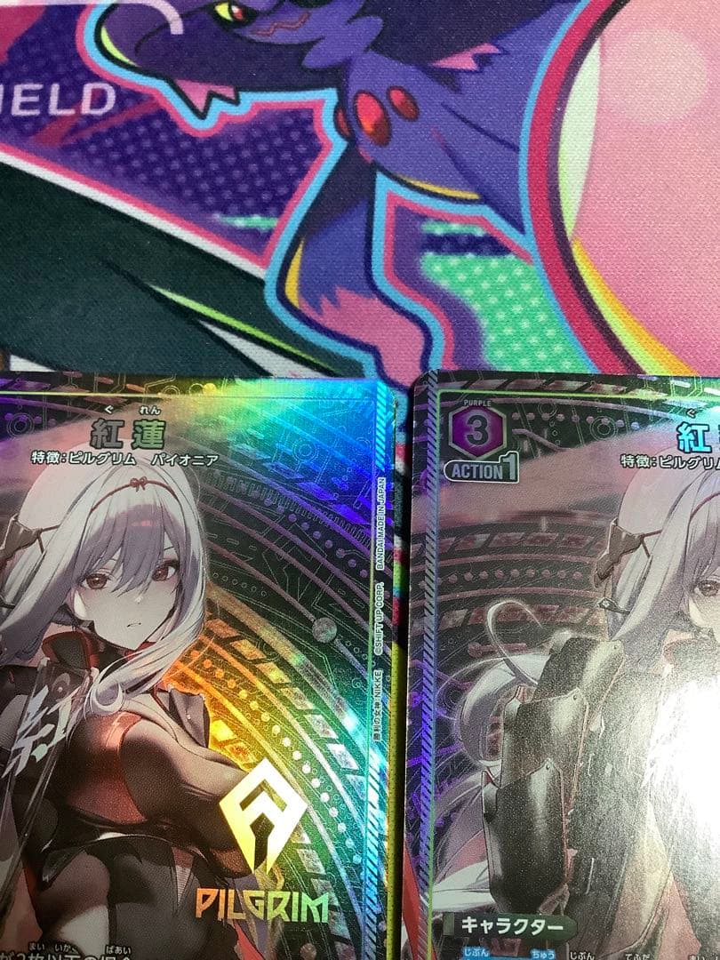 ユニオンアリーナ 紅蓮 パラレル ブラックシャドウ 2枚セット - メルカリ