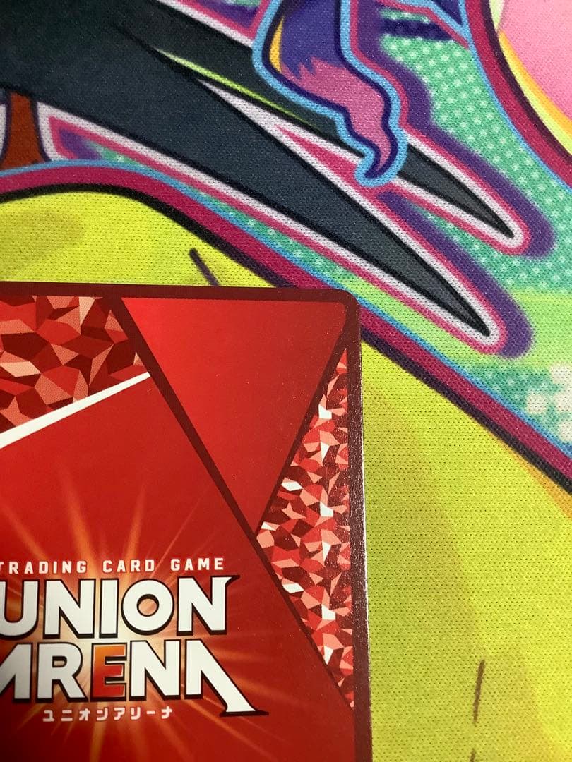 ユニオンアリーナ 紅蓮 パラレル ブラックシャドウ 2枚セット - メルカリ
