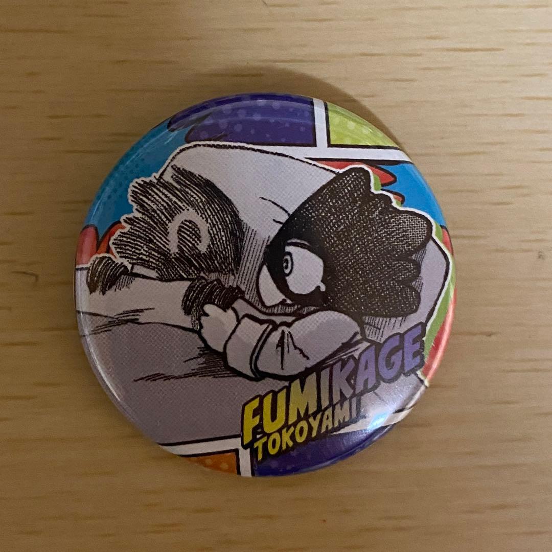 僕のヒーローアカデミア ヒロアカ 常闇踏陰 缶バッジ プチ 幼少期