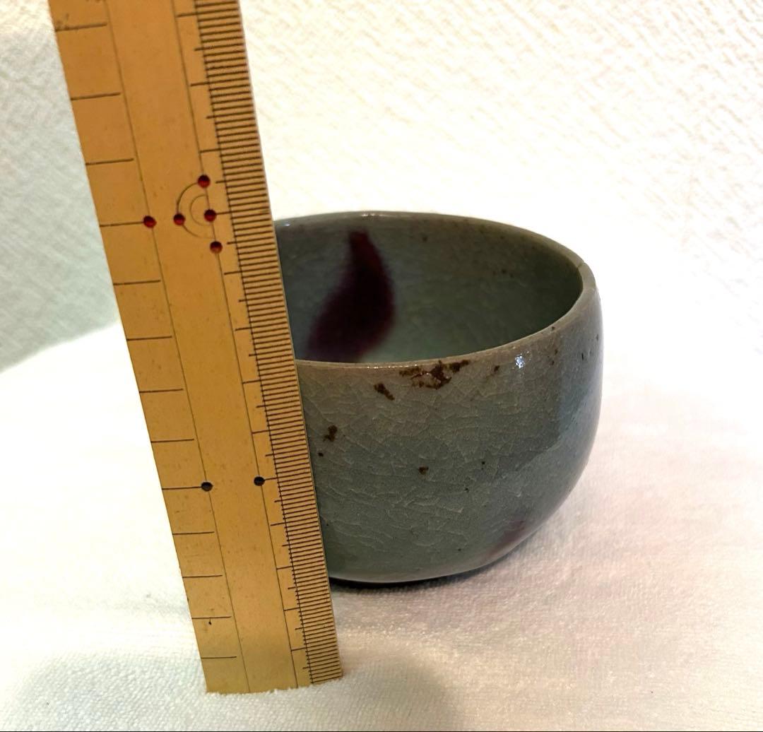中国 北宋 鈞窯 碗 箱付き - メルカリ