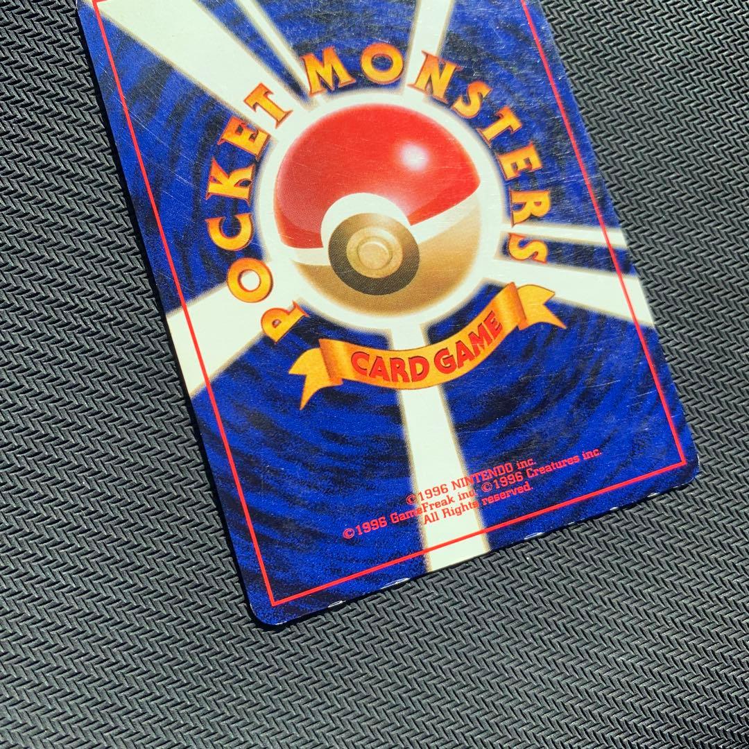 R団のサンダー ☆ ジム拡張第2弾 闇からの挑戦 - メルカリ