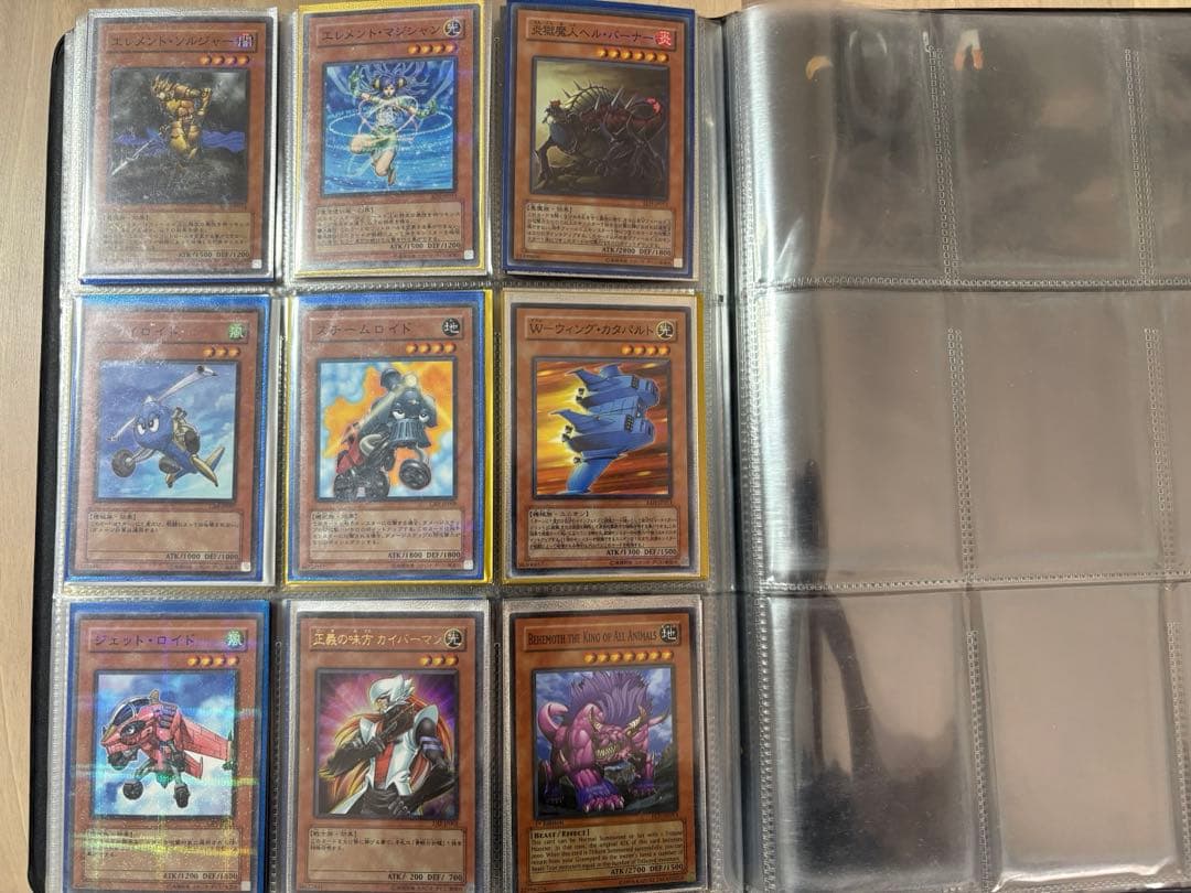 遊戯王デュエルモンスターズ 引退品 - メルカリ