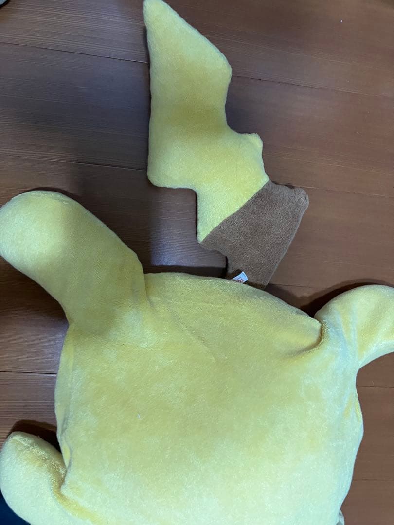 1月限定価格】【希少】平成レトロおおきくなったクタクタピカチュウ