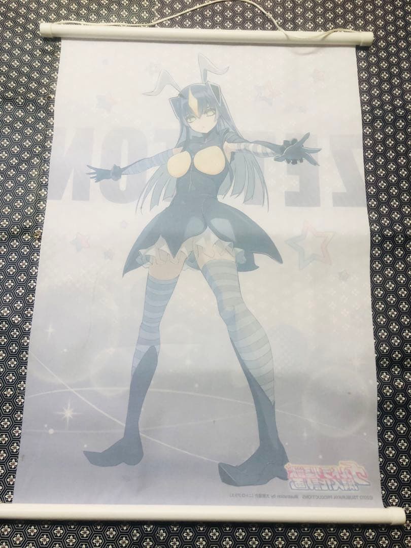 怪獣娘 (黒) ウルトラ怪獣擬人化計画 原画展限定 A2タペストリー