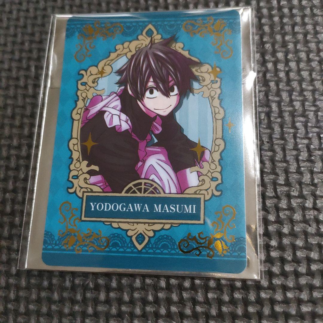 未使用】 桃源暗鬼 淀川真澄 まとめ売り 缶バッジ バニー メイド