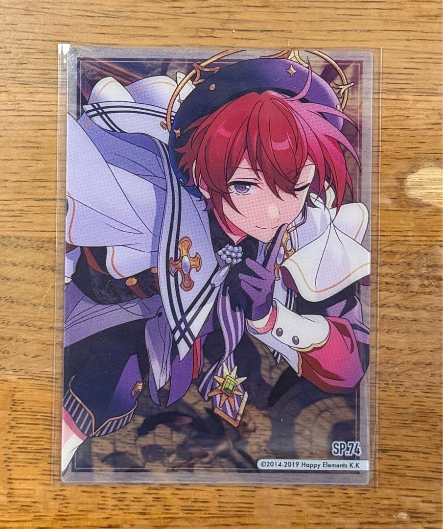朱桜司 クリアカード コレクションガム SP あんスタ - メルカリ