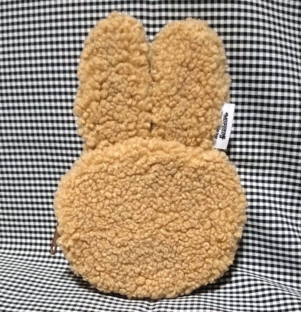 ミッフィー モロゾフ・ゆきのひ もこもこ おかおポーチ セット miffy