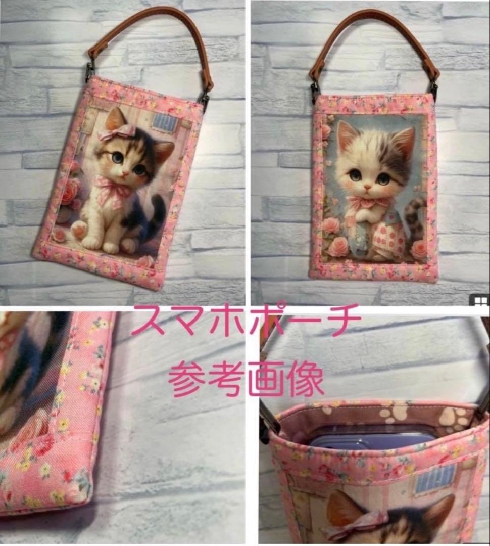 ハンドメイド☆オーダーページ【161】