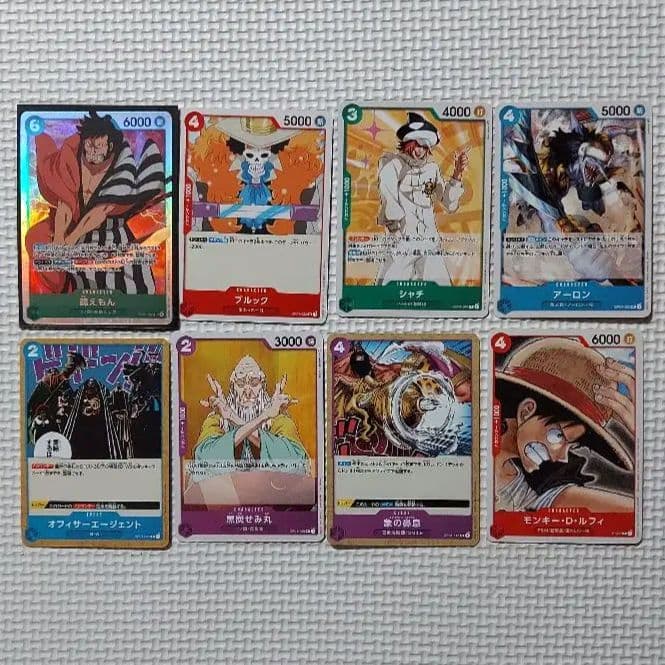 ワンピースカード ナミ パラレル ウタ セット 頂上決戦 ロマンスドーン