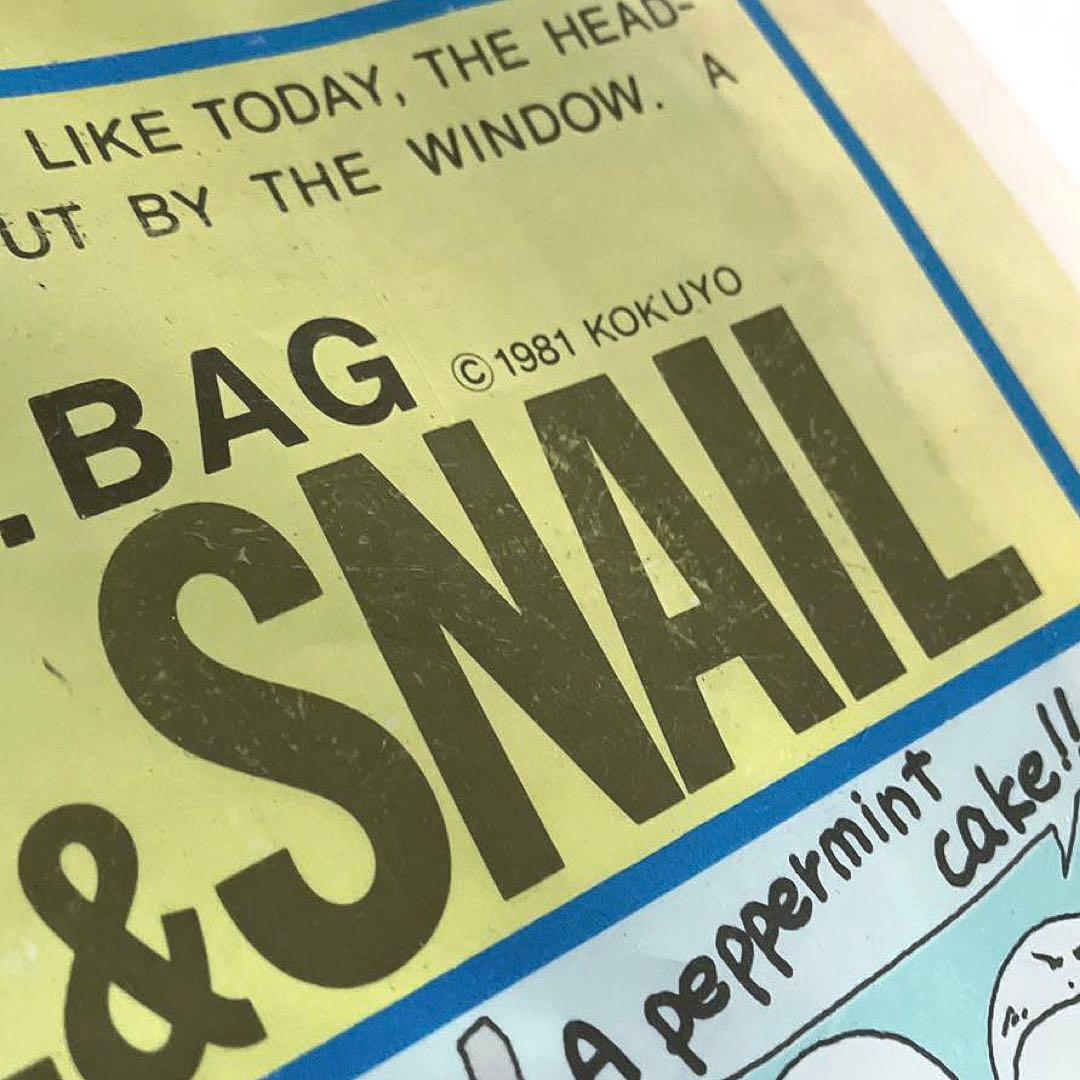 現品のみ】当時物 昭和 ファンシー コクヨ『ヘッドストロングボンズ