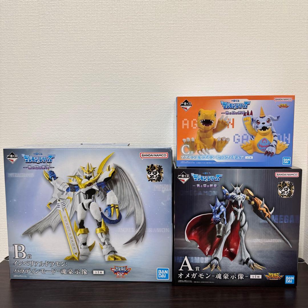 最終値下げ 一番くじ デジモン シリーズ 光と闇の衝突 A賞&B賞&C賞 セット 一番くじ 「デジモン」シリーズ -光と闇の衝突- ラストワン賞
