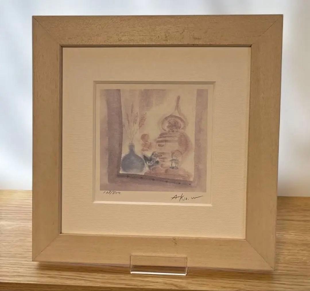 渡辺あきお ネコ 版画 ダイヤモンドスクリーニング 「さがしもの」128