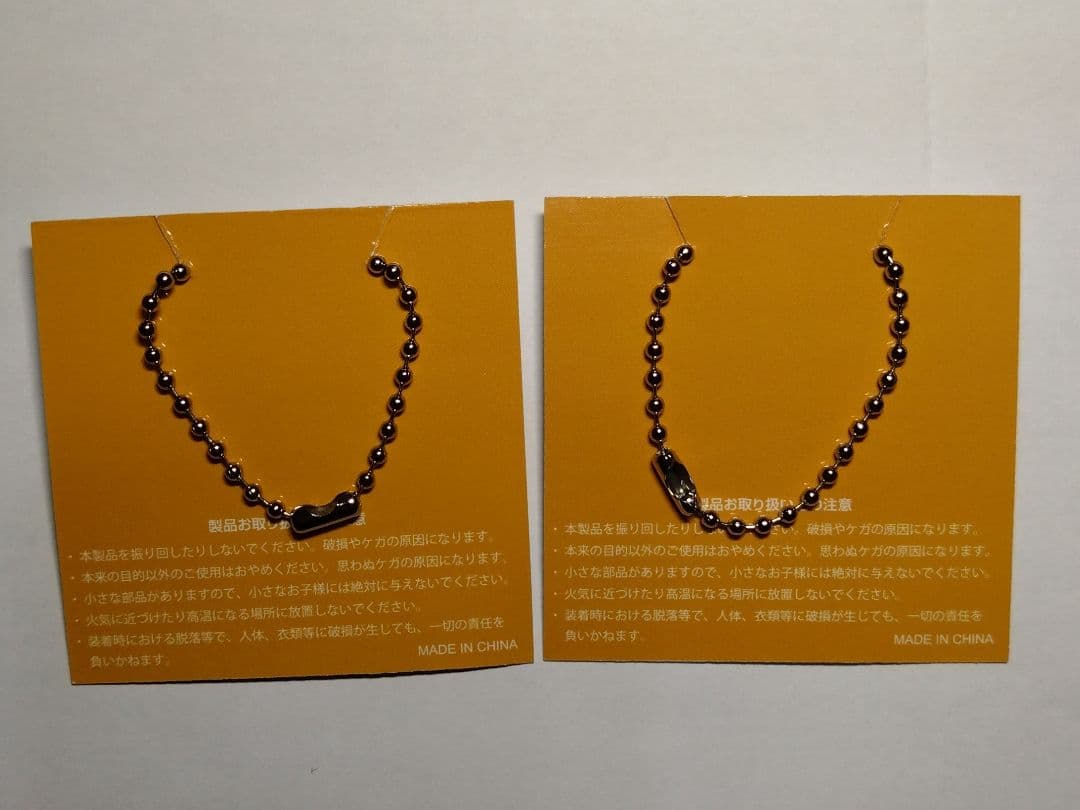 ずっと真夜中でいいのに。 ずとまよ ピンズ ピンバッジ ZTMYストラップ