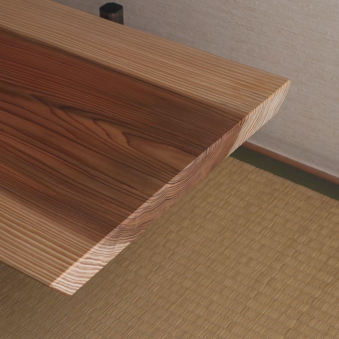 杉の黒脚ローテーブル 其の2