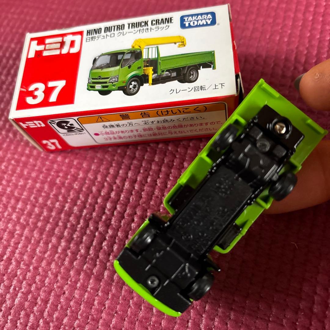 7種セット売りトミカTommyKaira ZZ 1/61 他…絶版品 希少品含む - メルカリ