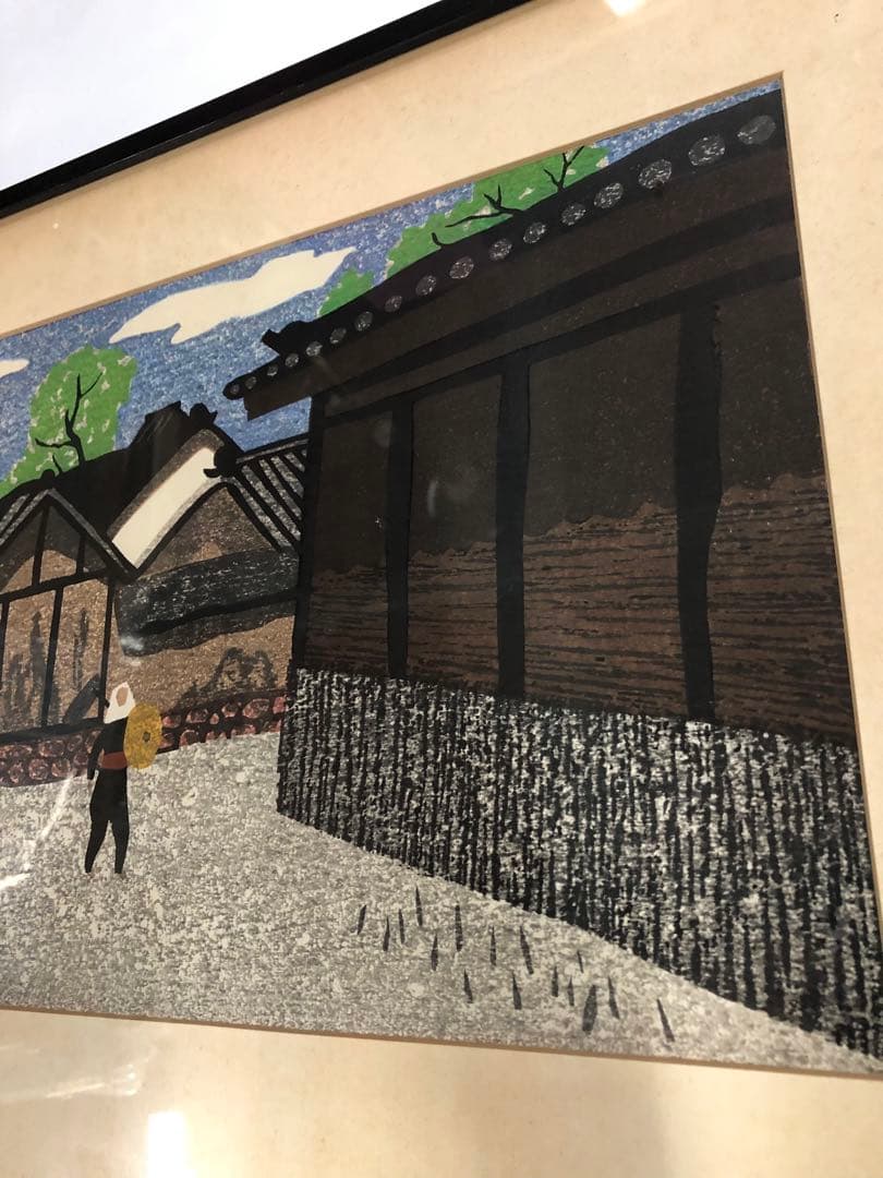 a*1様 業者買取品！真作保証 斎藤清 木版画！入手困難品！ついに入手