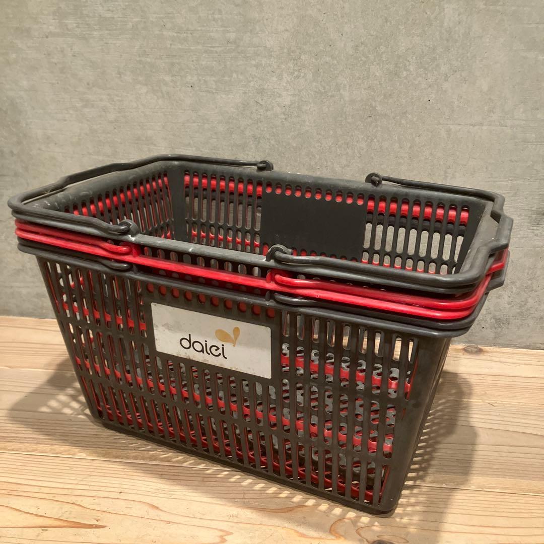 昭和レトロ ダイエー＆グルメシティ 買い物かご 三個 収納 かご 店舗