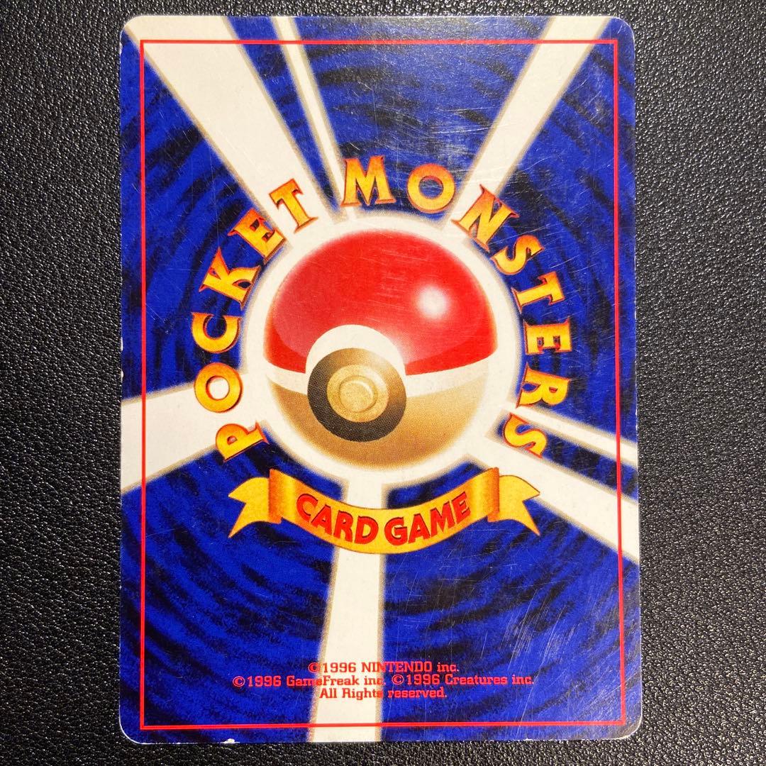 Z212 ケーシィ 旧裏 イントロパック - メルカリ