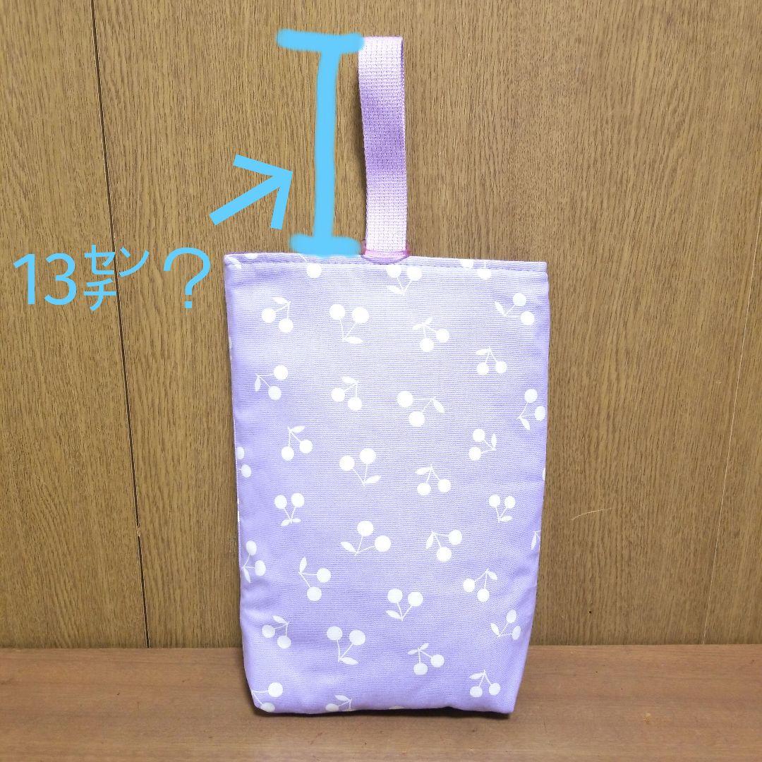 Ella☆ハンドメイド☆オーダー☆入園・入学☆受付3