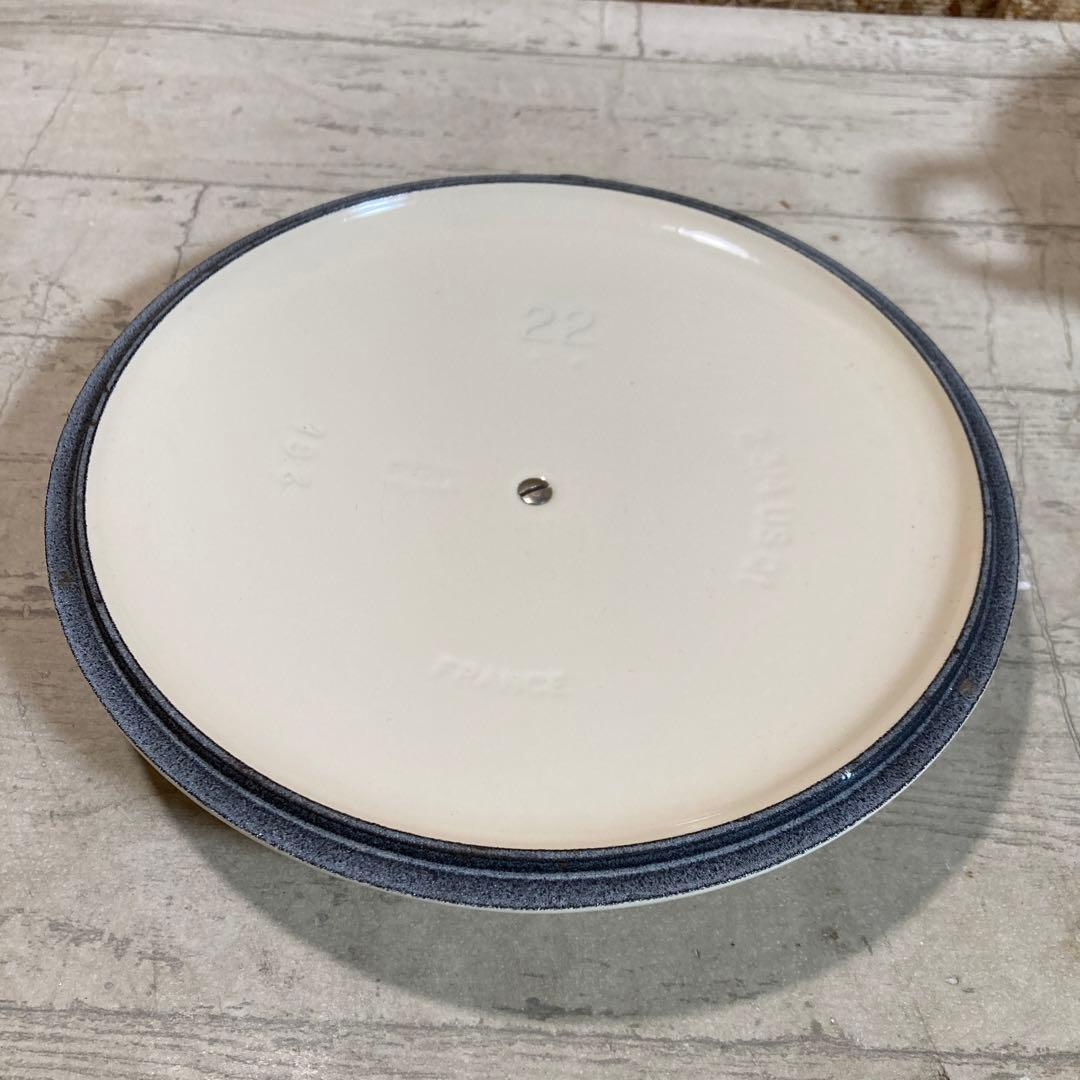 未使用 保管品 ルクルーゼ ピーコック 約23.5㎝ マルミット クリーム系