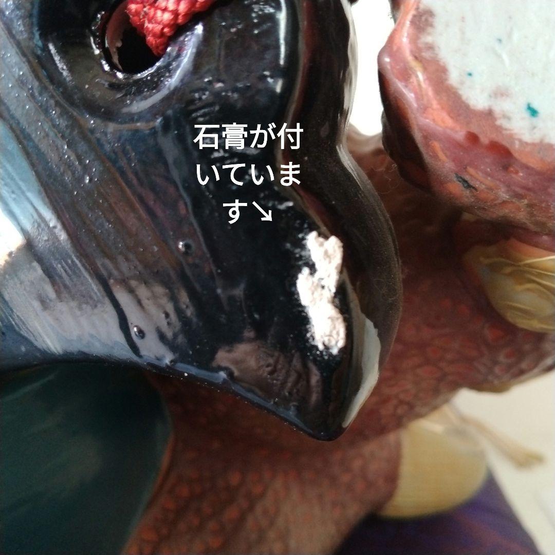 九谷焼 唐獅子 金彩 赤獅子 高さ29.5㎝ 玉乗り獅子 1個 座布団付 魔