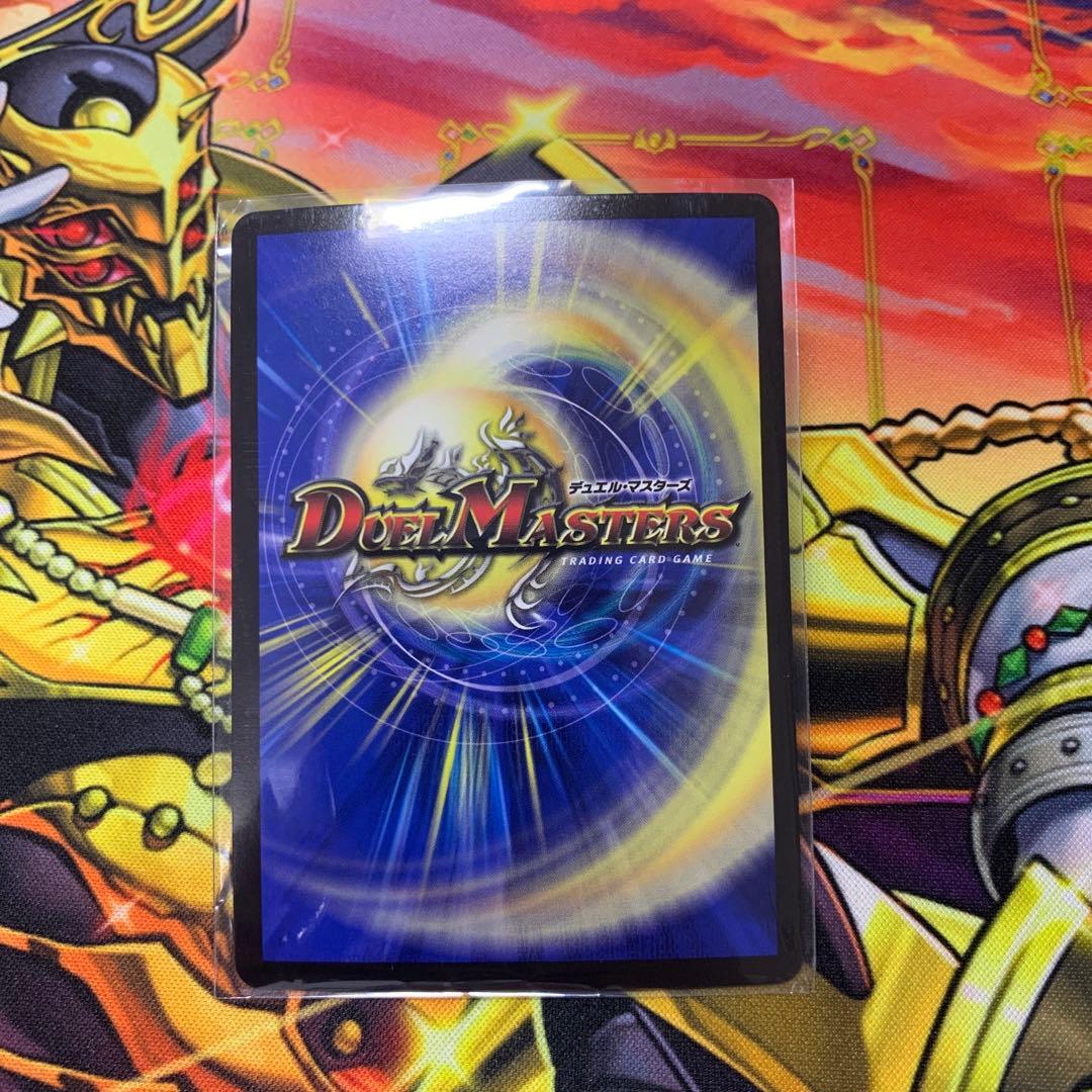 キャンベロレッゾstar 金トレジャー キャンベロ<レッゾ.Star> 金トレジャー - メルカリ