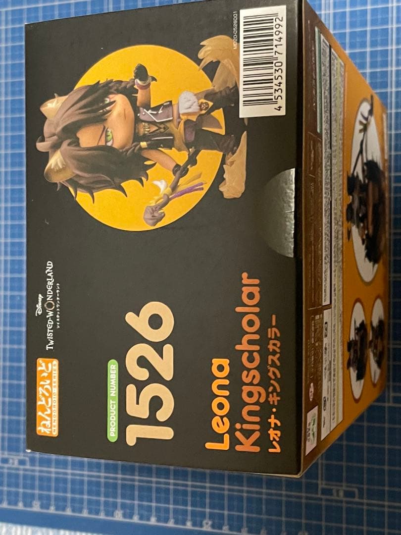 ねんどろいど】ツイステ4体セット／リドル、レオナ、アズール、カリム