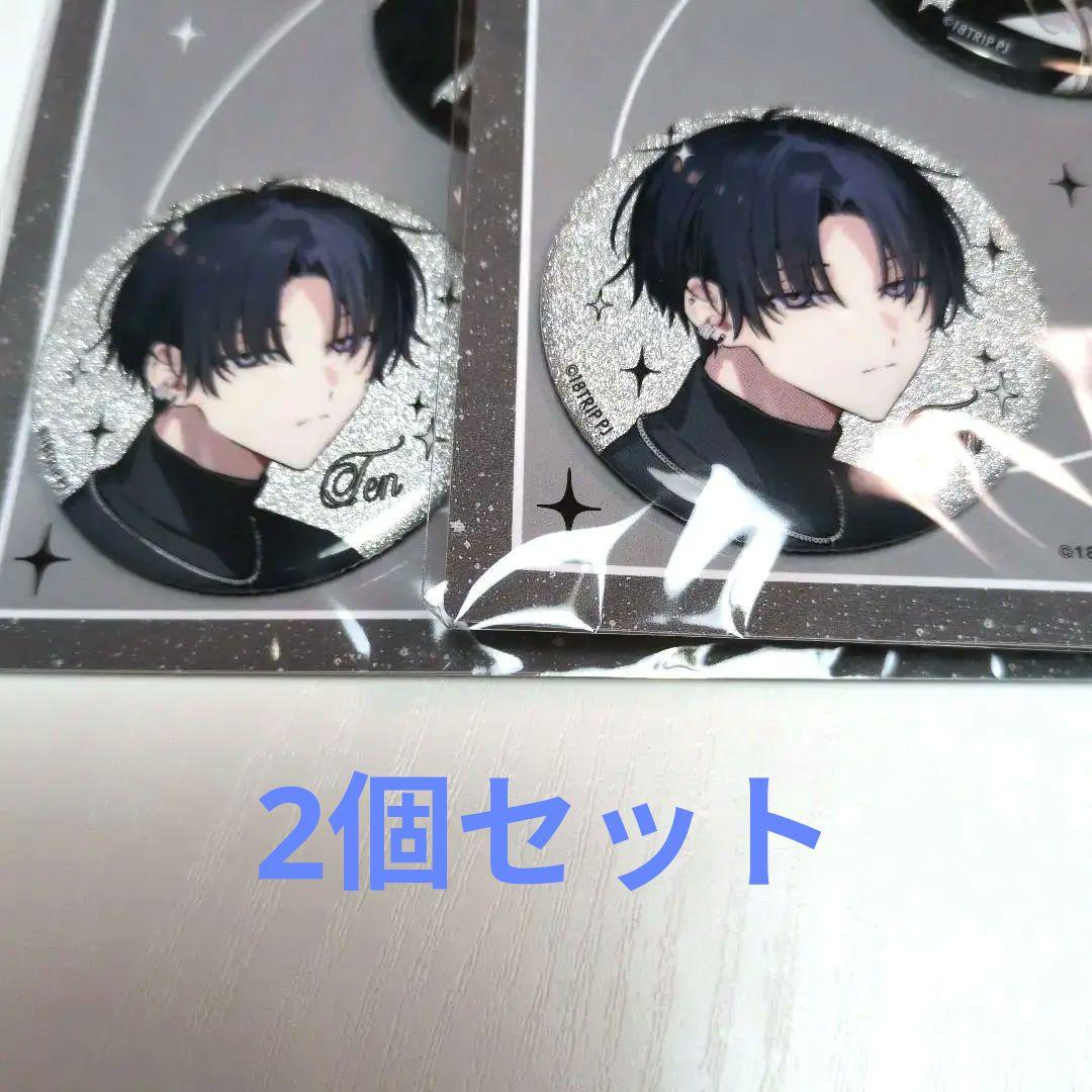 18TRIP エイトリ 缶バッジ spoon.2Di 応募者サービス 叢雲添