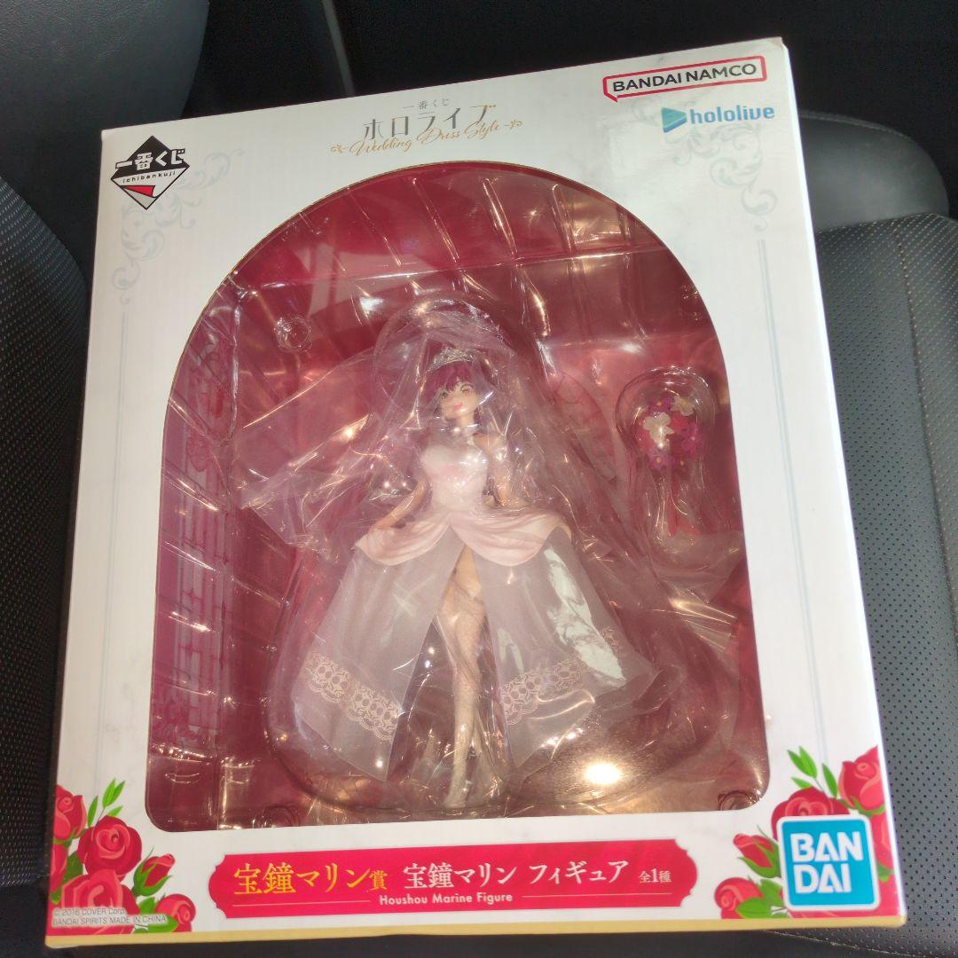 一番くじ ホロライブ 宝鐘マリン賞宝鐘マリンフィギュア ウェディング