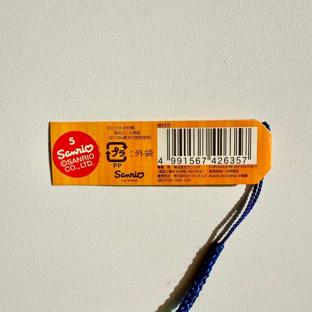 たこ焼きバージョン 大阪限定 2003 ご当地キティ 根付け - メルカリ