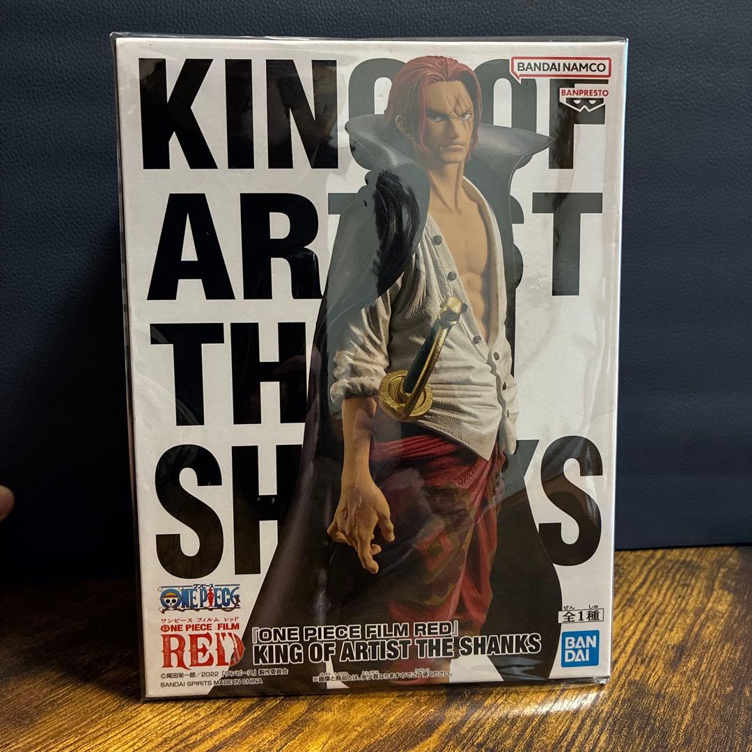 未開封】ワンピース KING OF ARTIST ルフィ ルッチ シャンクス - メルカリ