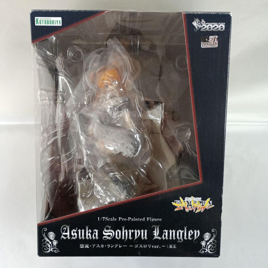 惣流・アスカ・ラングレー ～ゴスロリver.～：RE 1/7 Amazon.co.jp: 新世紀エヴァンゲリオン 惣流・アスカ・ラングレー