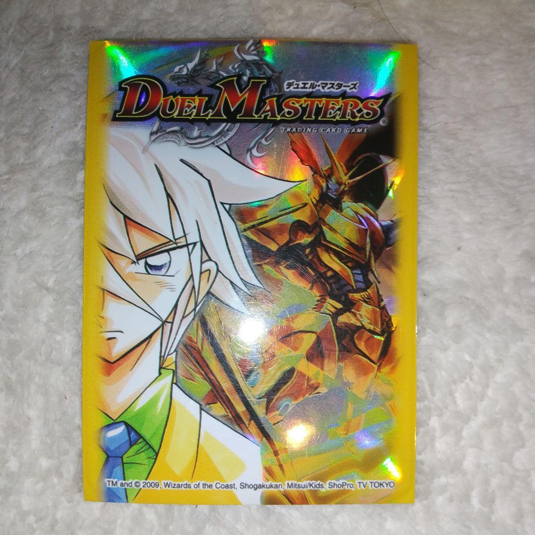 P19/※[プロモ]：雷鳴の守護者ミスト・リエス【デュエマ 初期旧枠