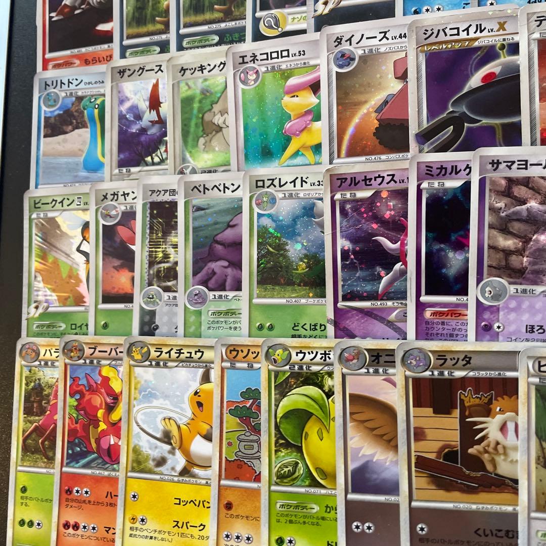 ポケカ 旧キラカード まとめ売り50枚 DP pt レジェンドミラー プロモ
