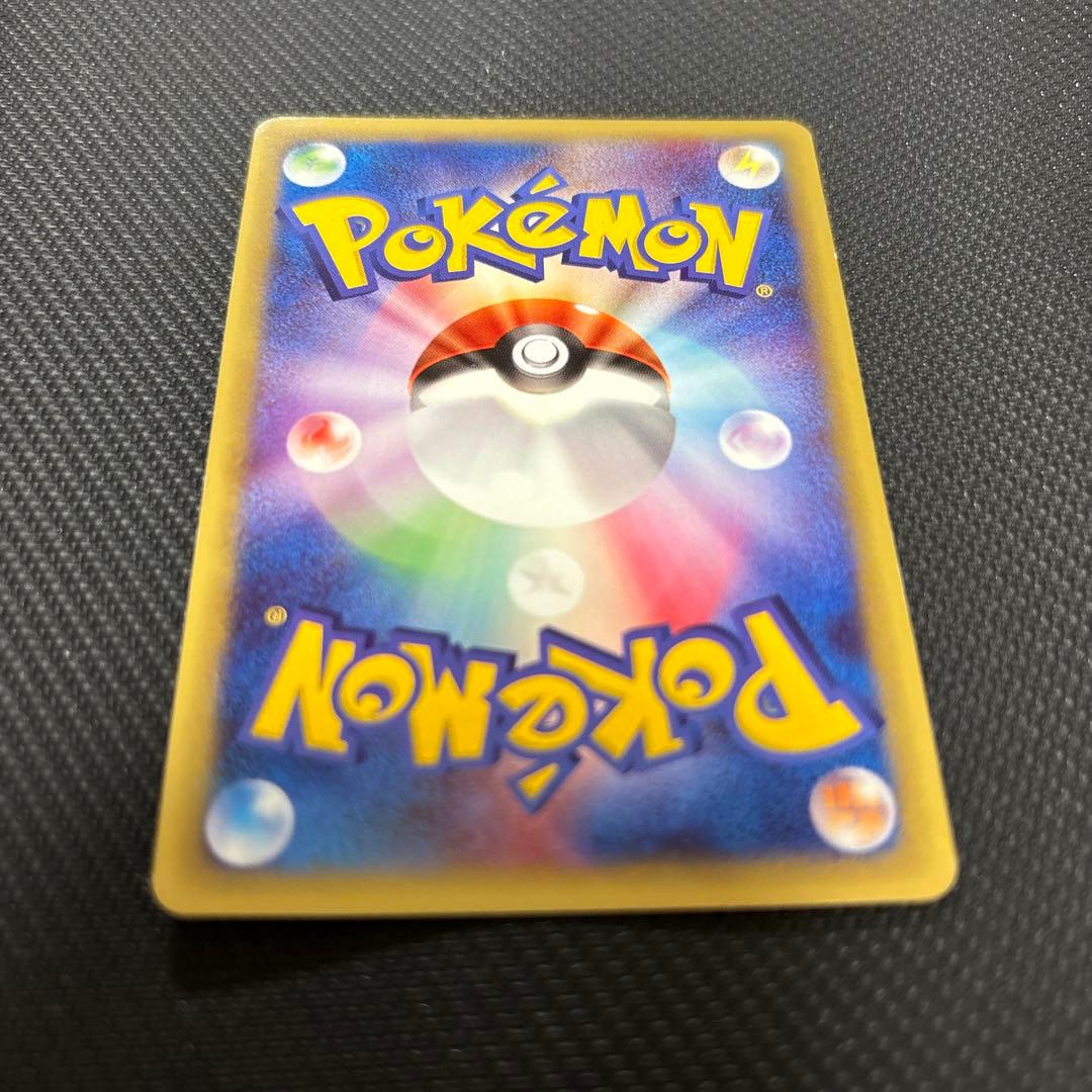 ポケモンカードe セレビィ プロモ ニンテンドースペースワールド2001