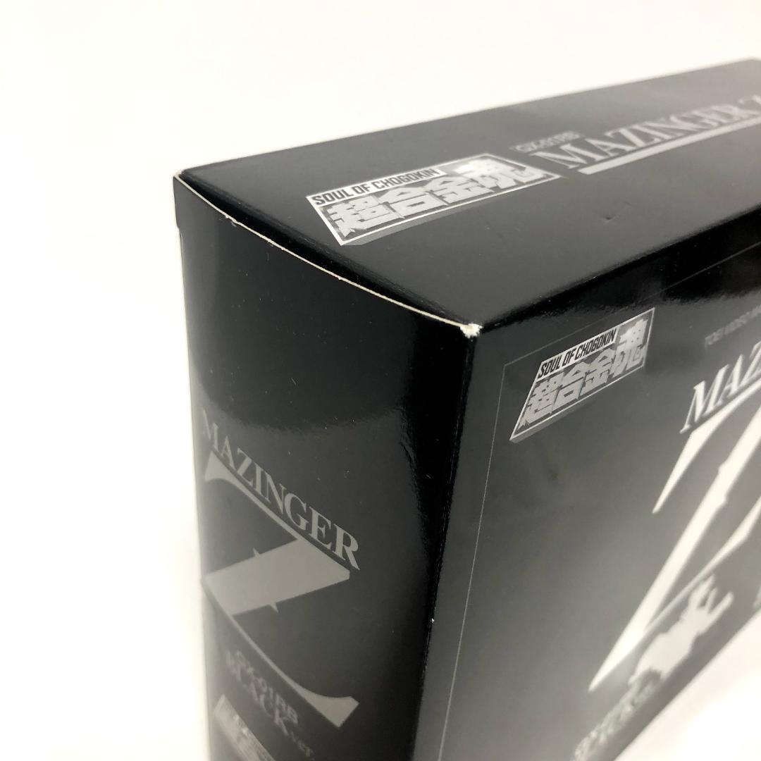 未開封 DVD購入者限定 抽選当選品 超合金魂マジンガーZ ブラックVer